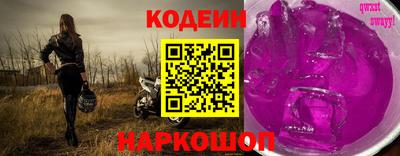 индика Донской