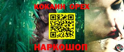 дживик Берёзовский