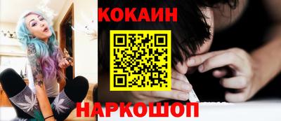 дживик Берёзовский