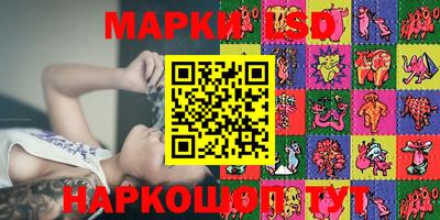 ECSTASY Балашиха