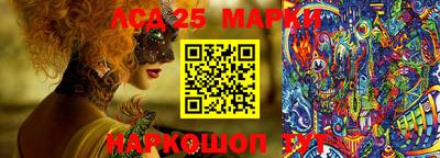 ECSTASY Балаково