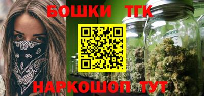 кокаин колумбия Беслан