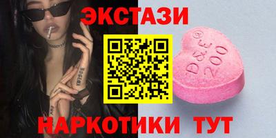 кокаин колумбия Беслан