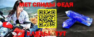 ECSTASY Балаково