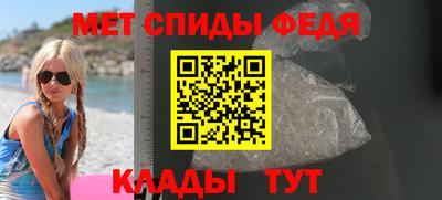 ECSTASY Балашиха