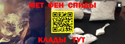 дживик Берёзовский