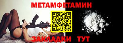 дживик Берёзовский