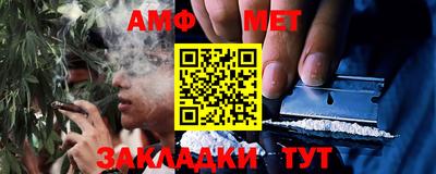 дживик Берёзовский