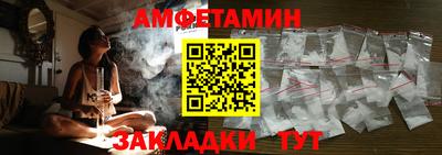 apvp Бийск