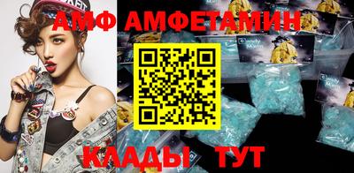 ECSTASY Балаково