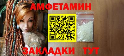 кокаин колумбия Беслан