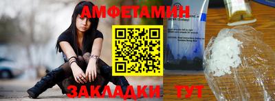 кокаин колумбия Беслан