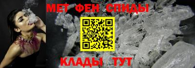 apvp Бийск