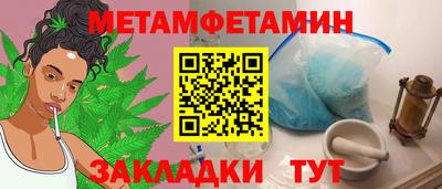 дживик Берёзовский