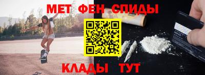 дживик Берёзовский