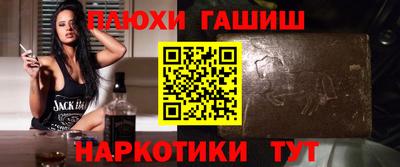 apvp Бийск