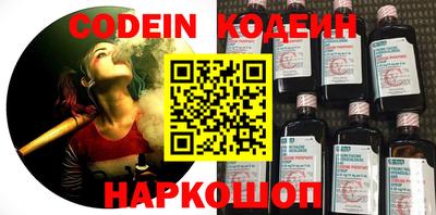 ECSTASY Балаково