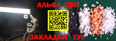 кокаин колумбия Беслан