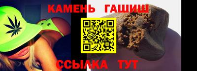 марки nbome Балахна