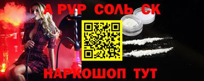 кокаин колумбия Беслан