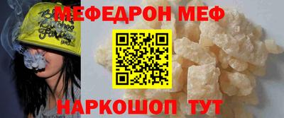 кокаин колумбия Беслан